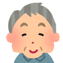 須藤 ひとり